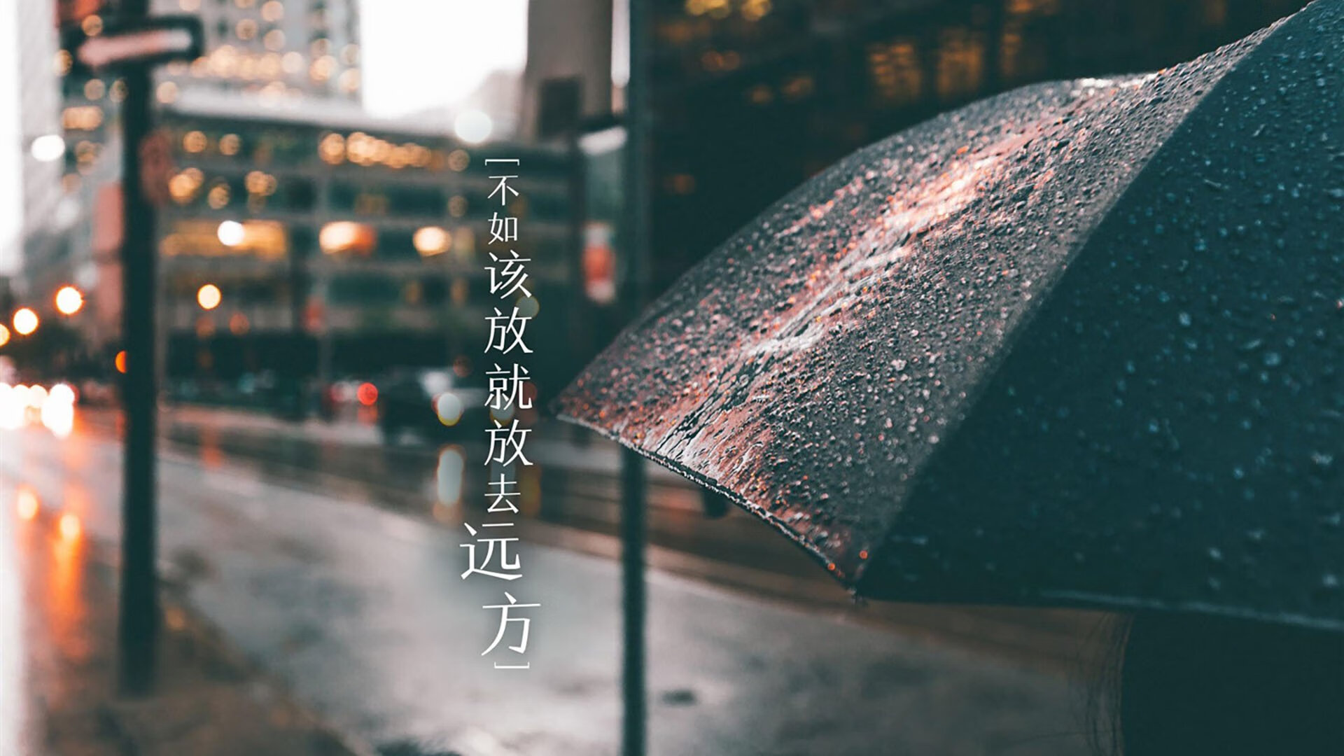 _战术分析：比赛中的变化与创新_，比赛战略