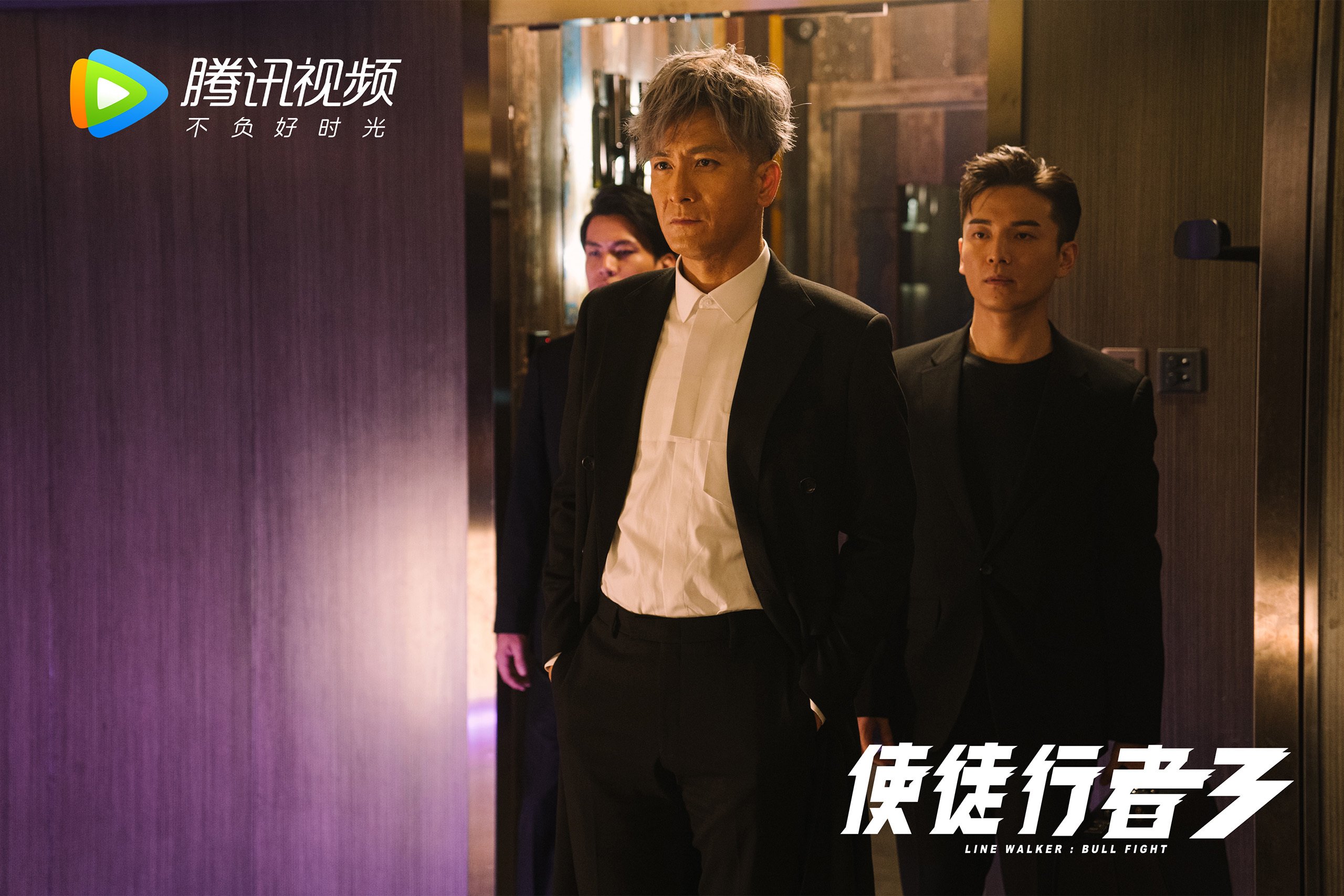 “中超俱乐部启动新的青训合作计划，增强人才储备”，中超球队青训