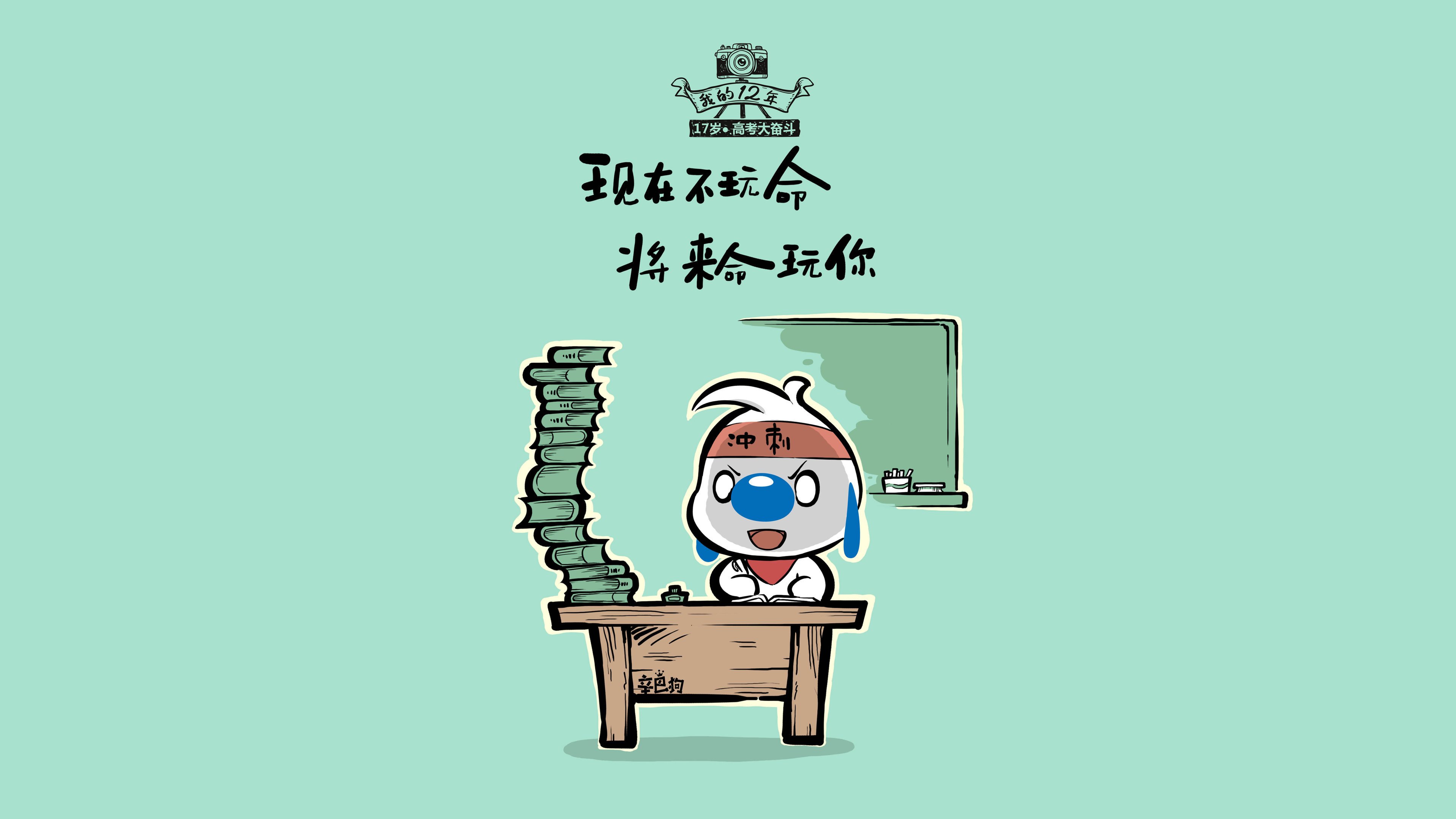 意甲尘埃落定：尤文在补时2-1险胜拉齐奥，榜首之争持续升温，尤文提前2轮意甲夺冠