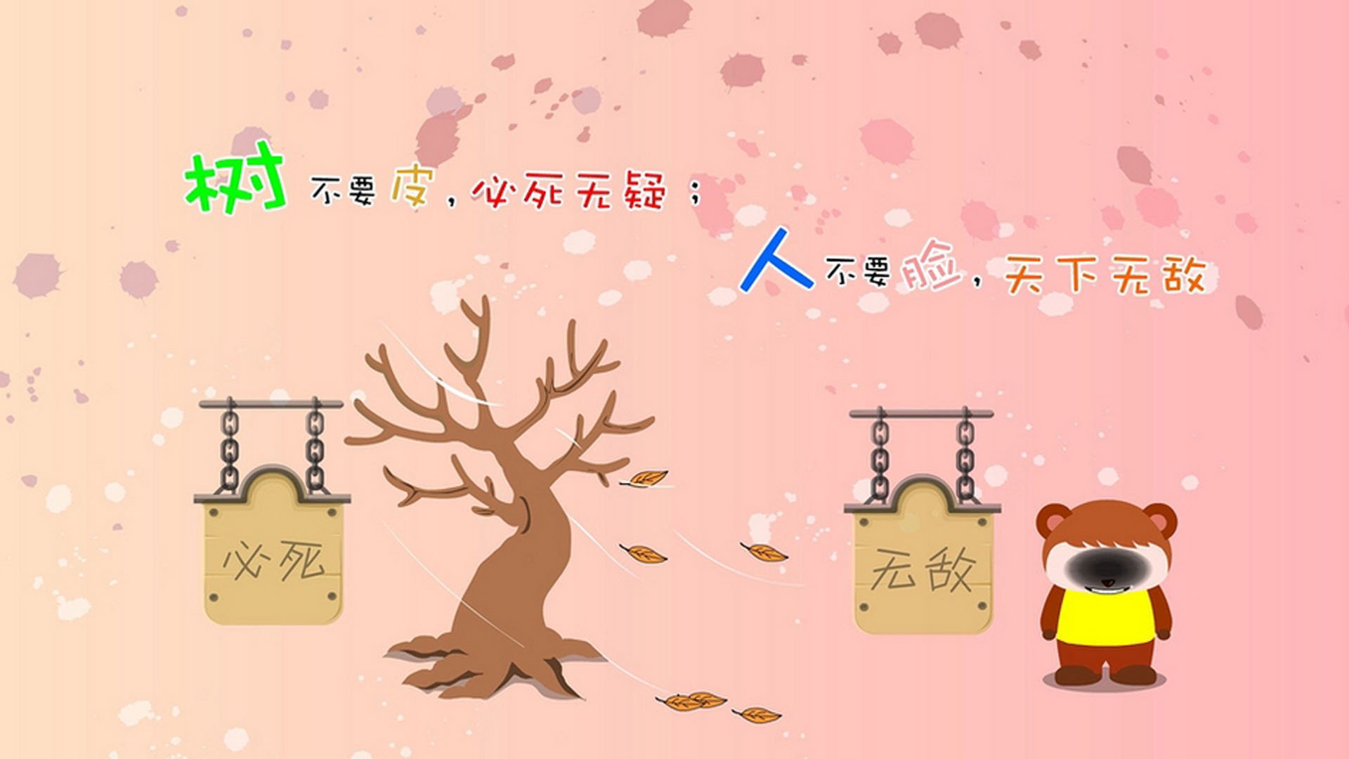 中国乒协公布奥运阵容，马龙孙颖莎携手征战巴黎，乒乓球奥运冠军马龙