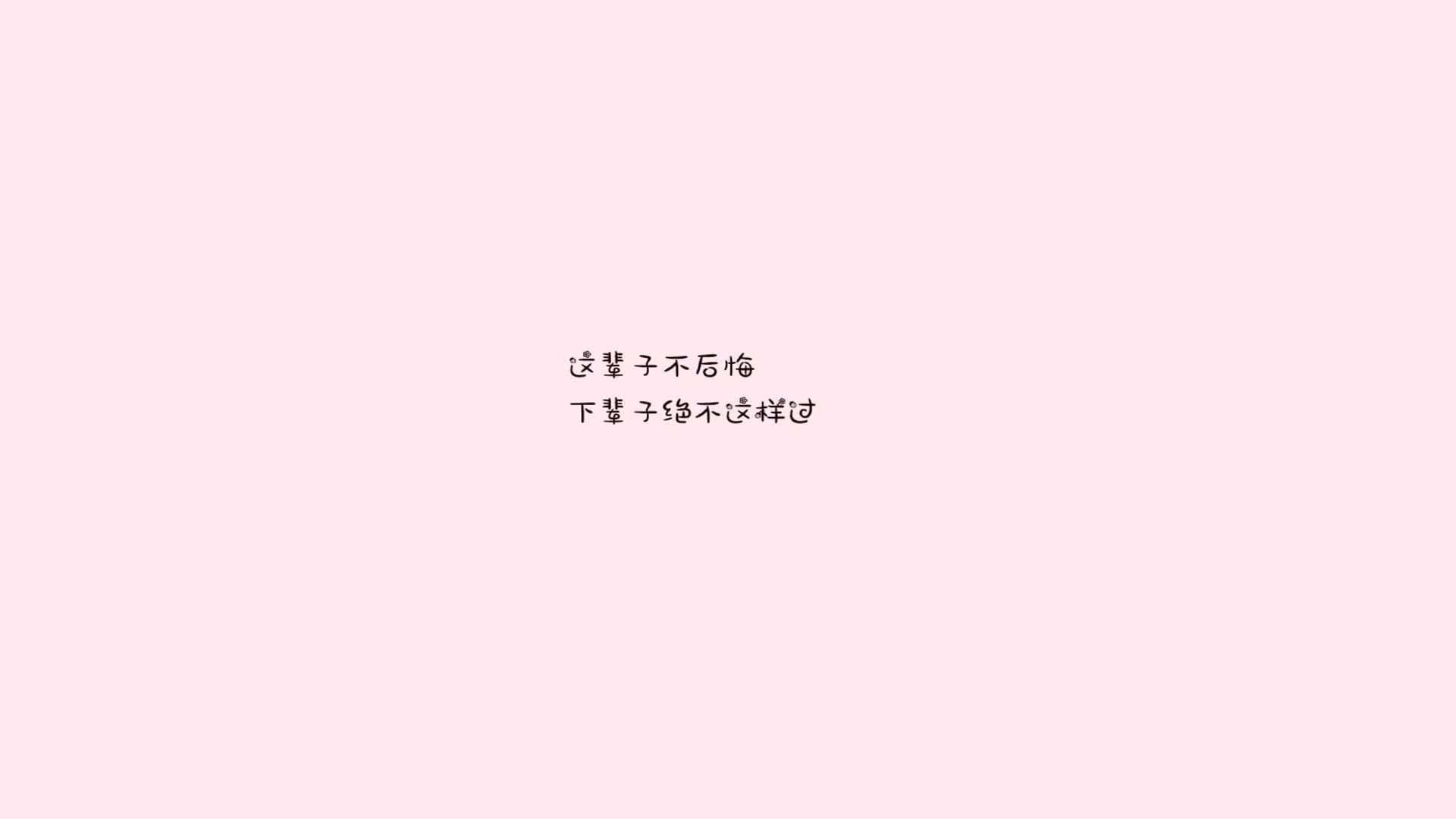 中国国家队在比赛中获得胜利，中国国家队成绩