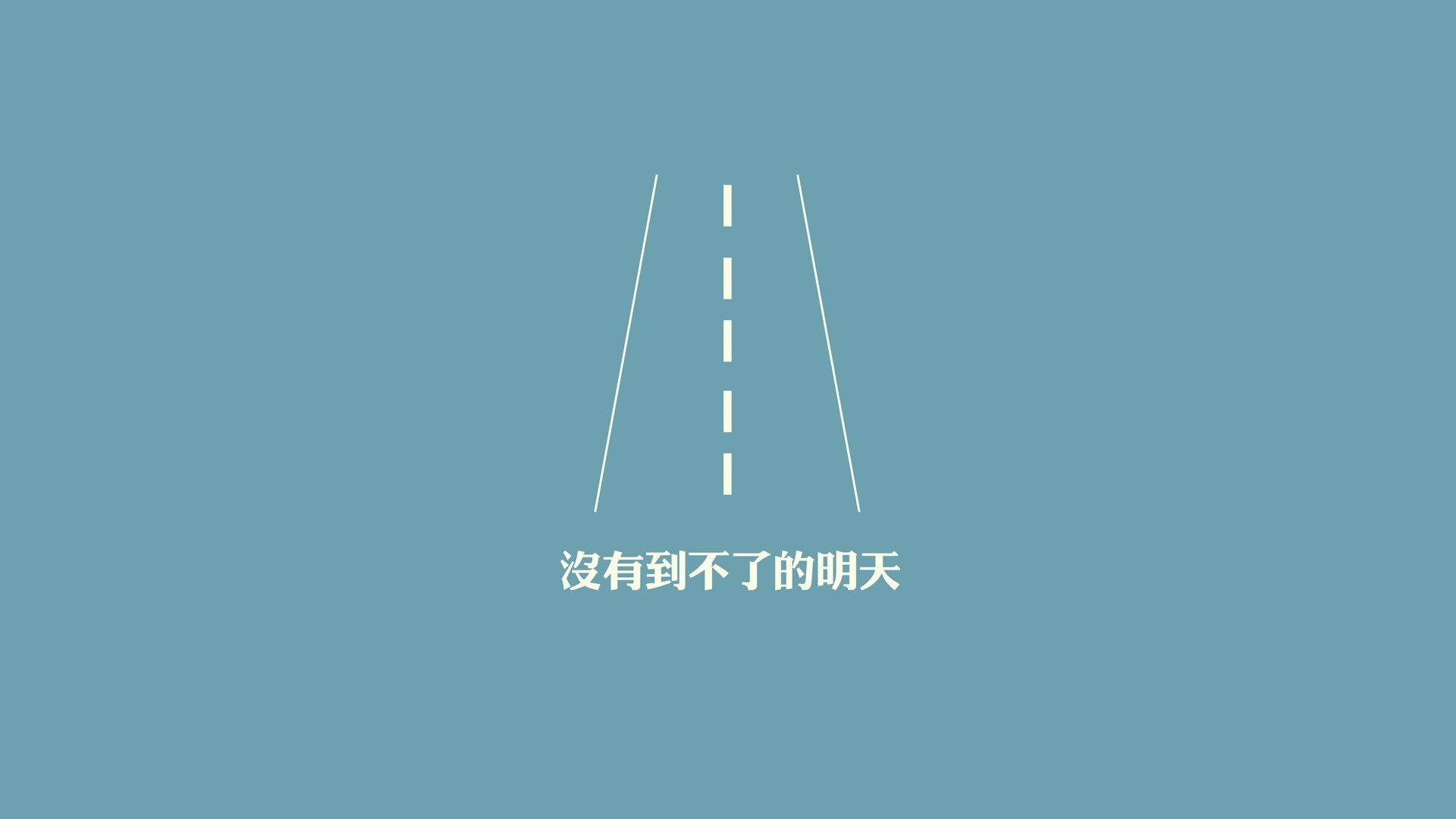 亚洲杯举行，中国队闯入半决赛，创造历史，亚洲杯半决赛直播