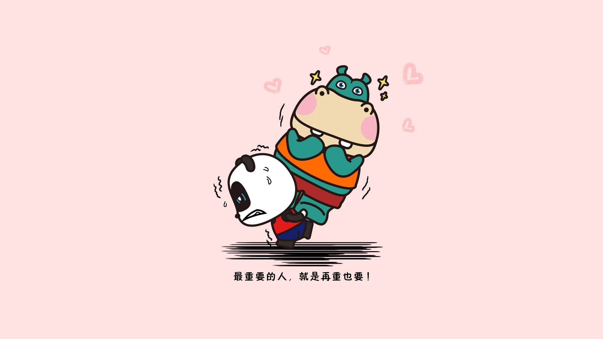 圣埃蒂安主场憾负尼斯，告别近期不败记录，圣埃蒂安青训
