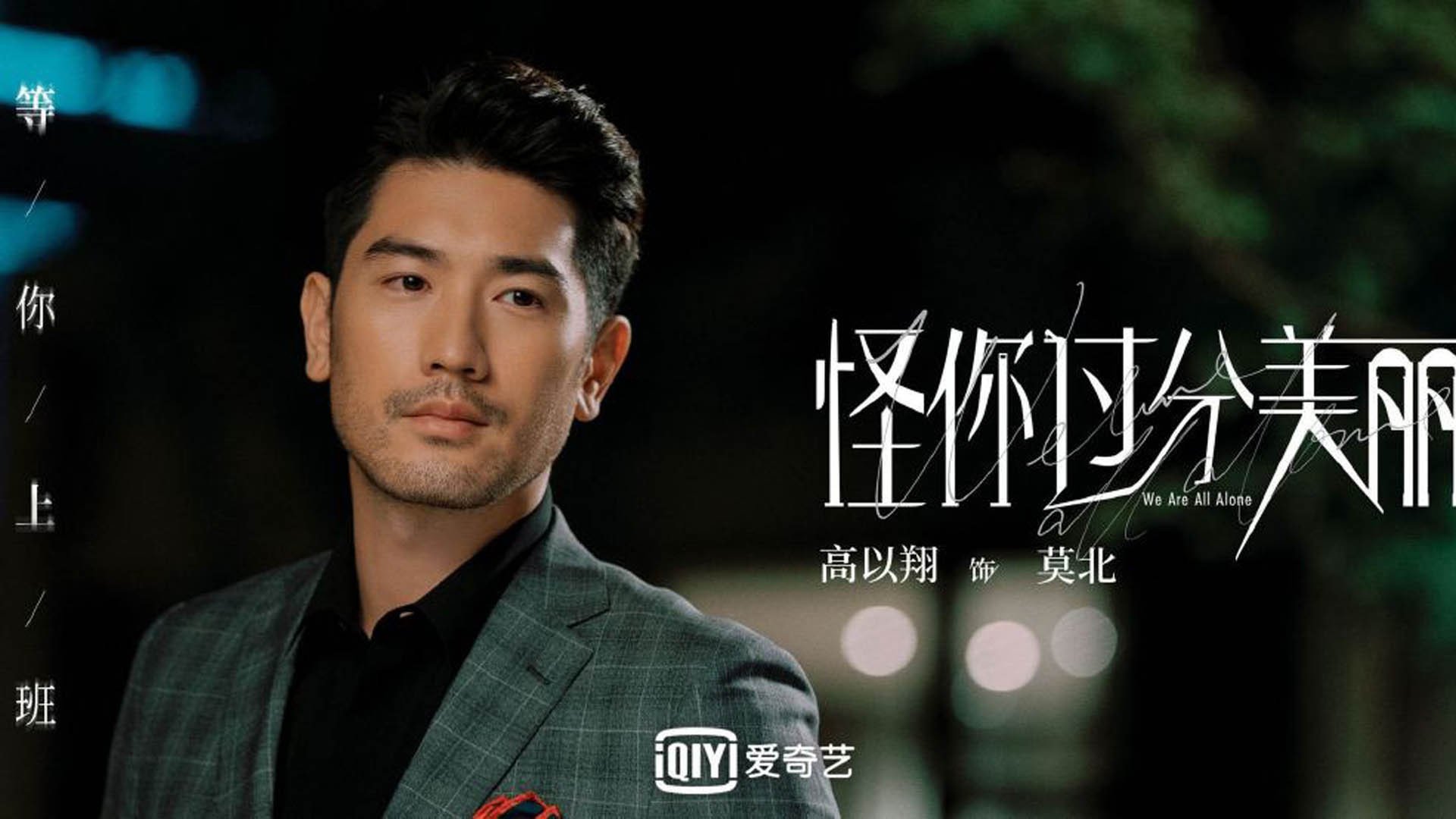 女足世界杯赛后技术复盘，女足世界杯比赛结果