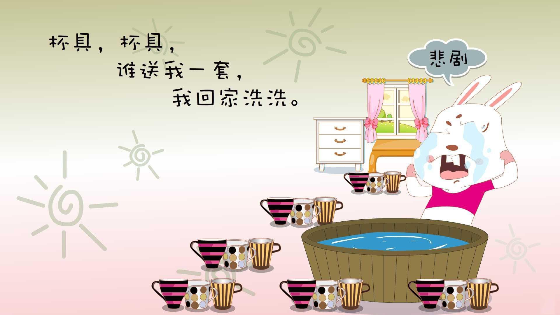 斯洛特：球队表现超出预期，目标是欧冠，斯洛特耶斯年薪