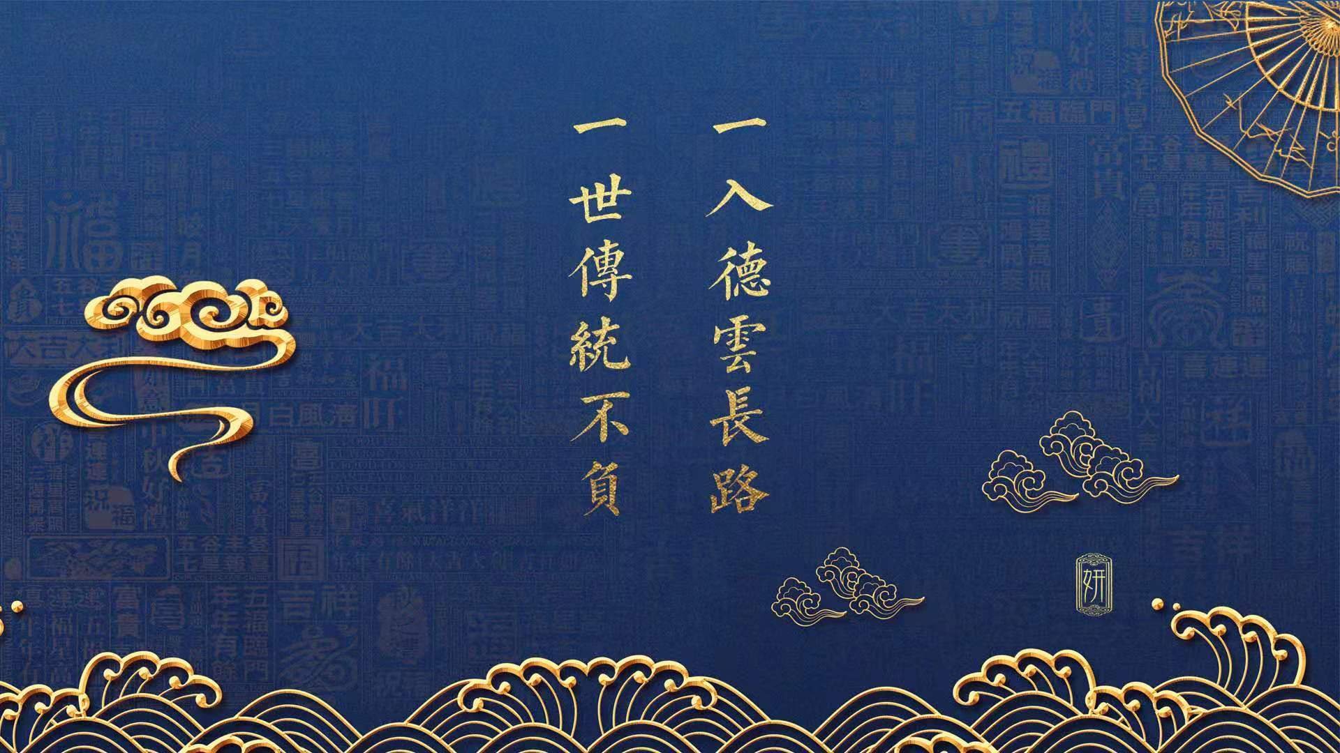 爵士长人喜获联盟最佳球员称号，表现稳定出众，爵士谁带队