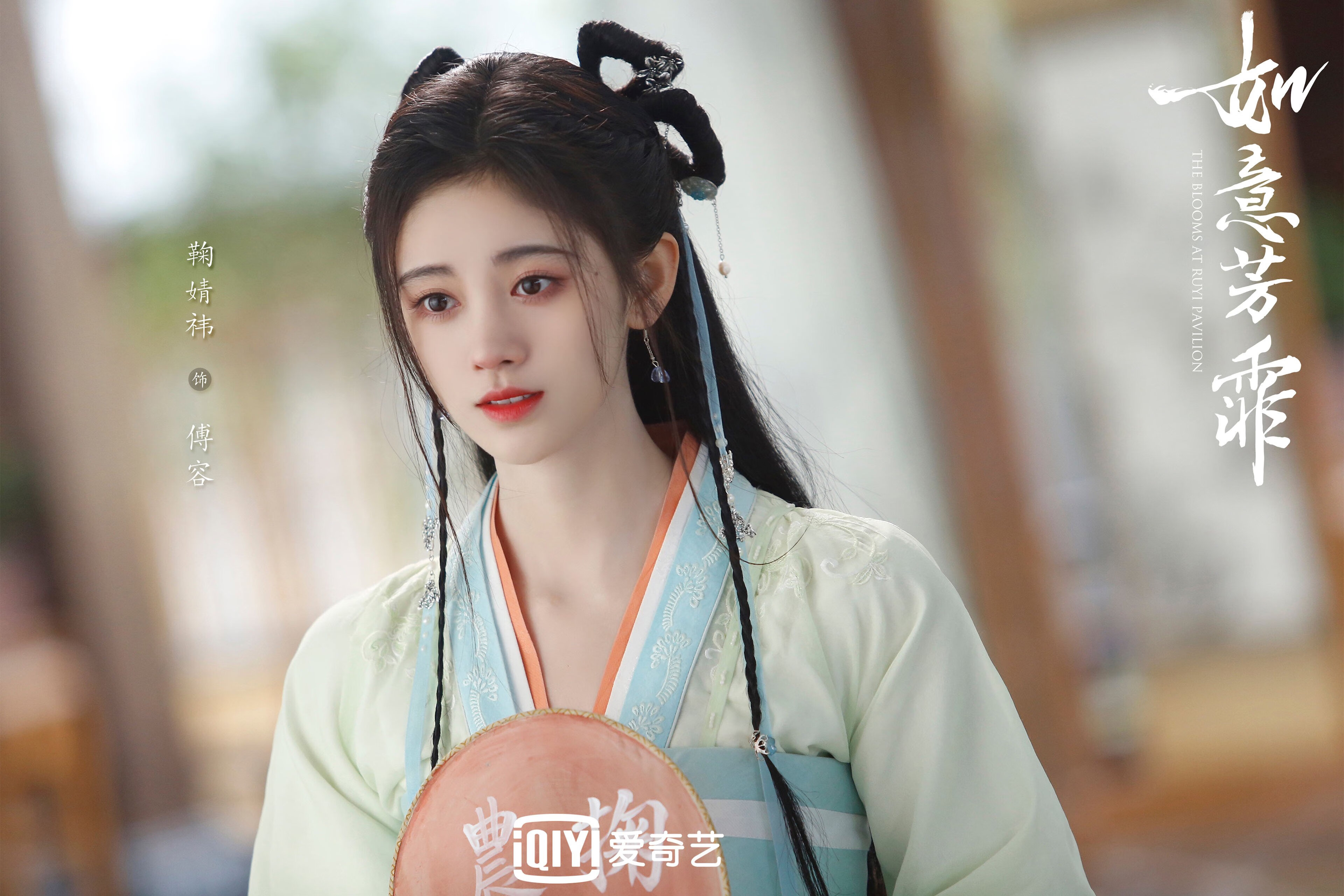 中国足球中后场球员组织能力评级，足球中后场号码