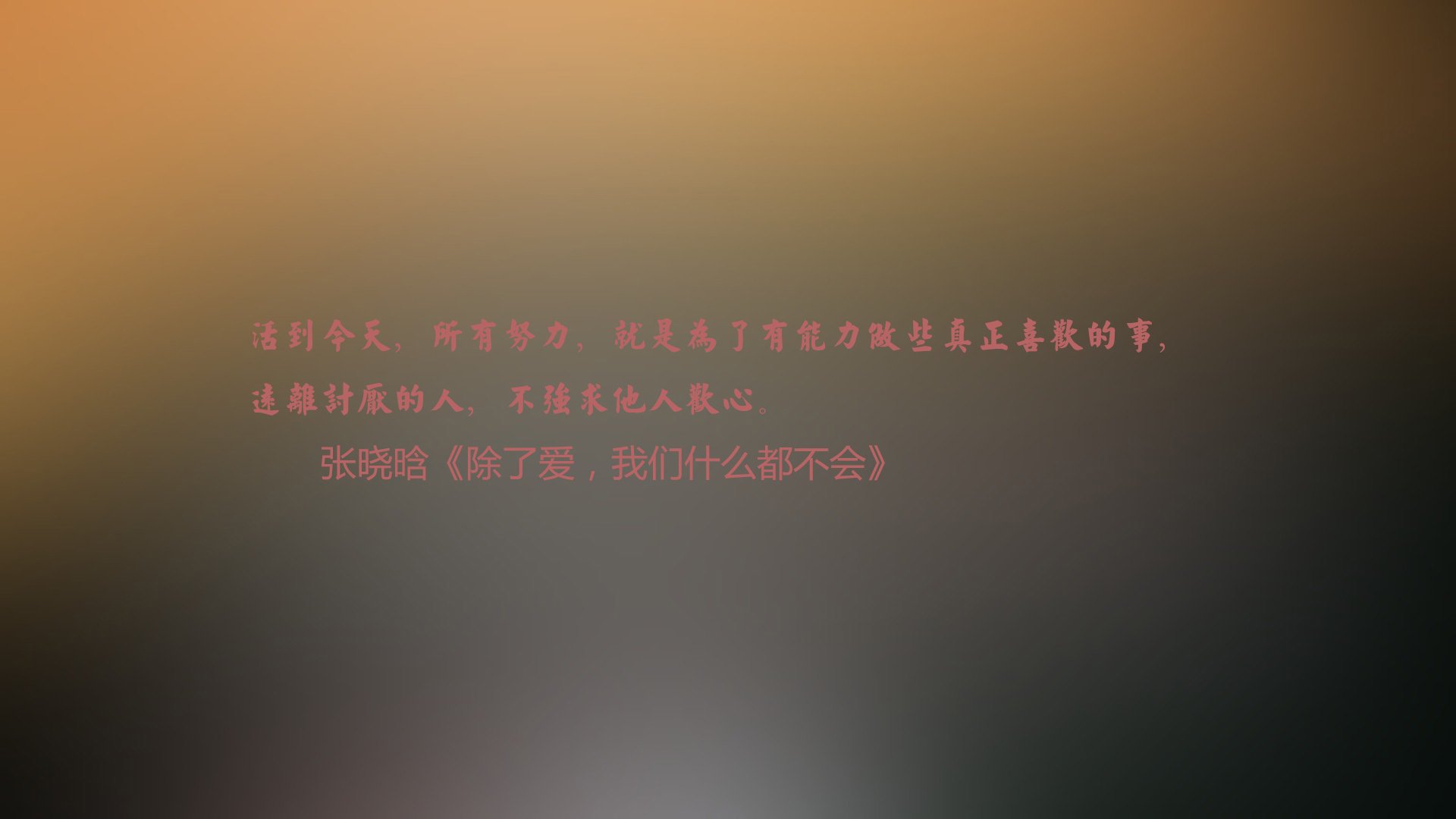 全国青年花式轮滑锦标赛激烈角逐，全国青年花样滑冰锦标赛