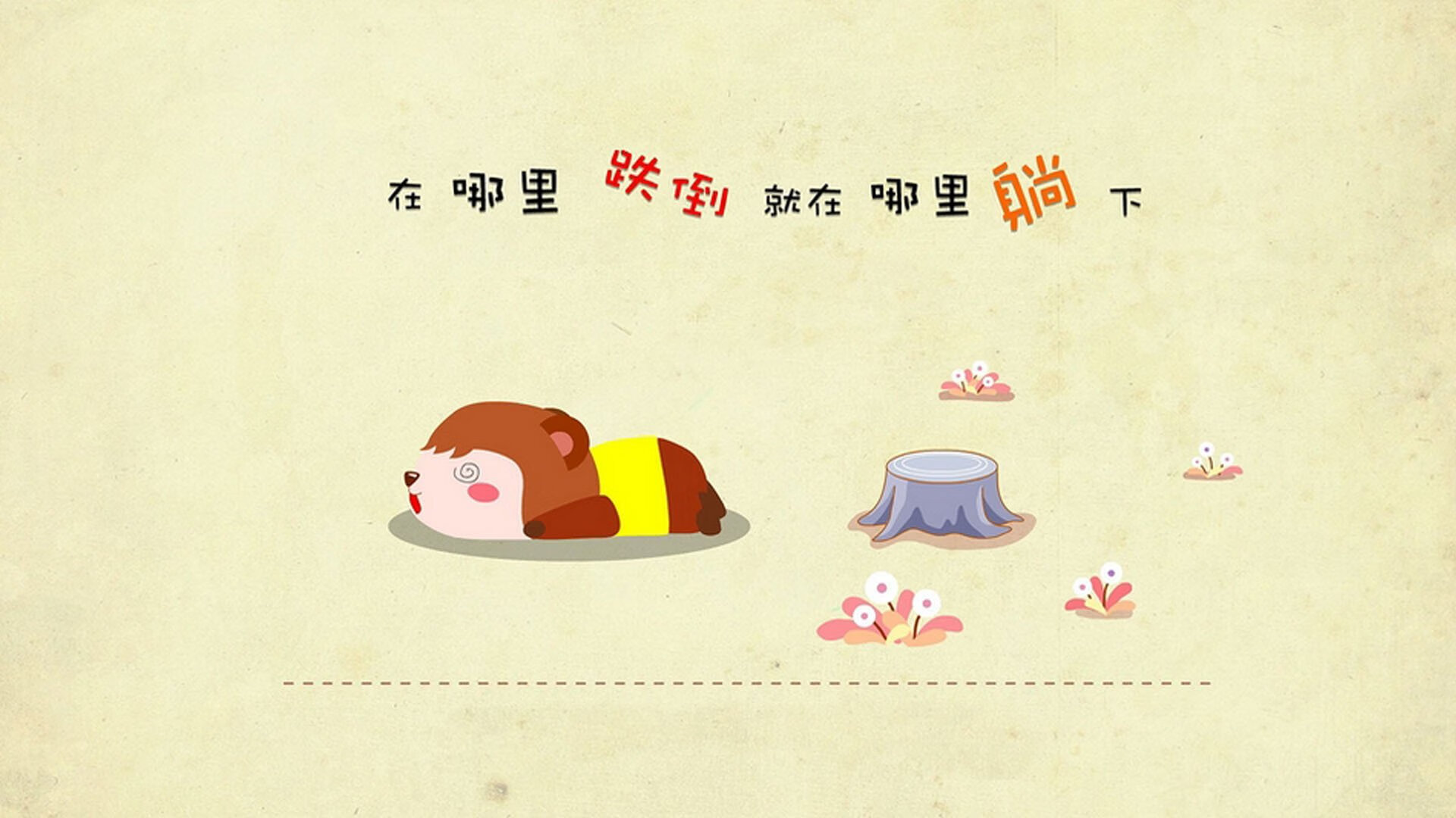 巴西青训体系持续升级，世界级足球天才不断涌现