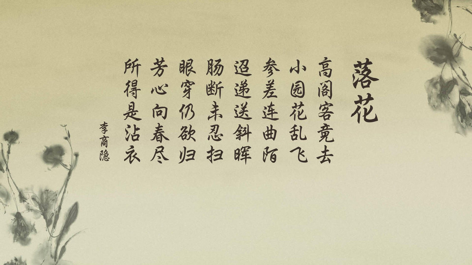 Leyu Sport登录入口-拉文冲击篮筐成功率提高成为公牛新武器，拉文最强扣篮
