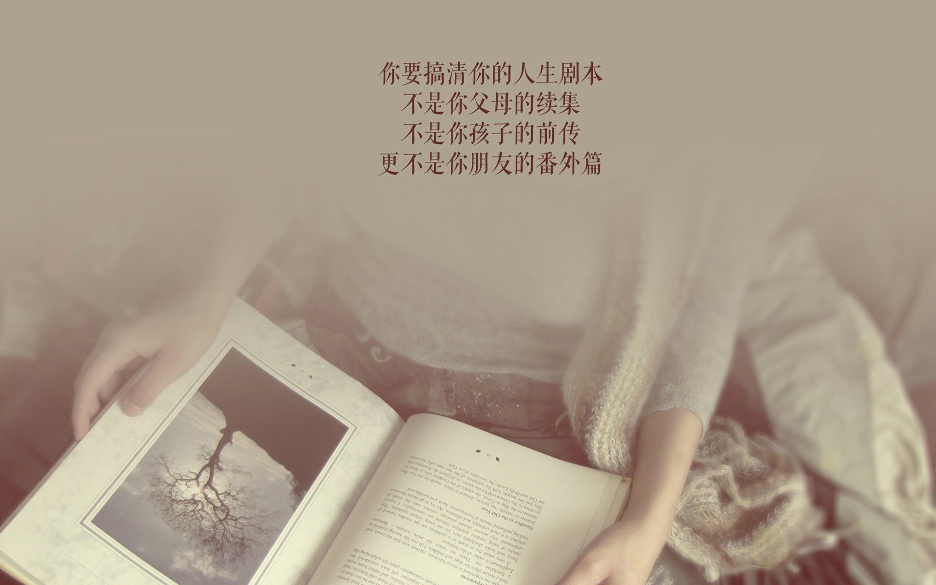 数据分析报告指出传控打法在当前阶段更具优势